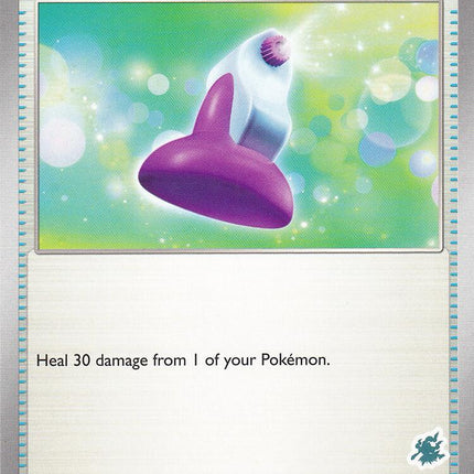 Potion (188/198) (Darkrai Deck) [Battle Academy 2024]