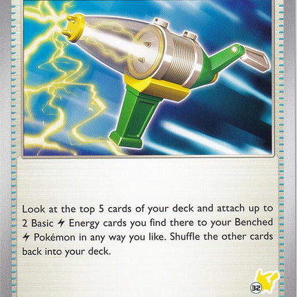 Electric Generator (170/198) (Pikachu Stamp #32) [Battle Academy 2024]