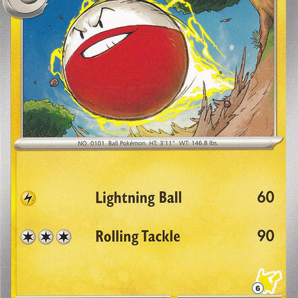 Electrode (067/193) (Pikachu Stamp #6) [Battle Academy 2024]