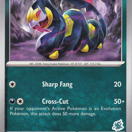 Seviper (137/193) (Darkrai Deck) [Battle Academy 2024]