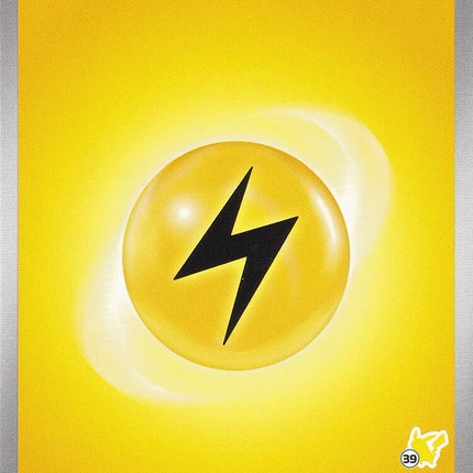 Basic Lightning Energy (004) (Pikachu Stamp #39) [Battle Academy 2024]