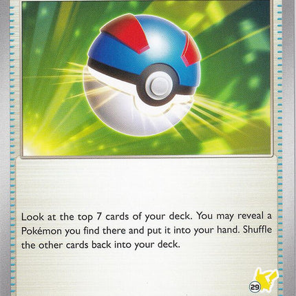 Great Ball (183/193) (Pikachu Stamp #29) [Battle Academy 2024]