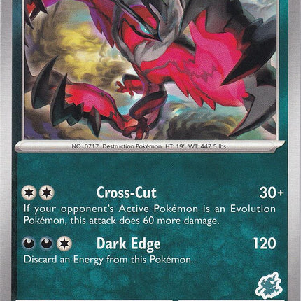 Yveltal (118/182) (Darkrai Deck) [Battle Academy 2024]