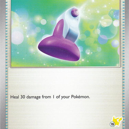 Potion (188/192) (Pikachu Stamp #15) [Battle Academy 2024]