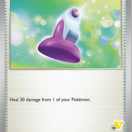 Potion (188/192) (Pikachu Stamp #18) [Battle Academy 2024]