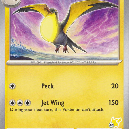 Kilowattrel (082/193) (Pikachu Stamp #40) [Battle Academy 2024]