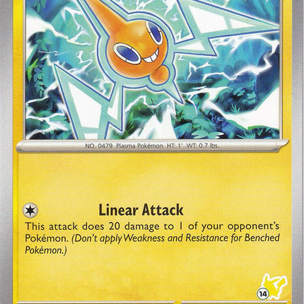 Rotom (069/198) (Pikachu Stamp #14) [Battle Academy 2024]