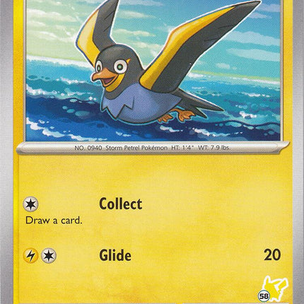 Wattrel (077/193) (Pikachu Stamp #58) [Battle Academy 2024]