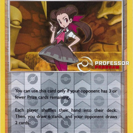 Roxanne (150/189) (2022) [Professor Program Promos]