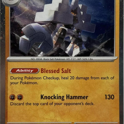 Garganacl (123/193) (Cosmo Holo) [Scarlet & Violet: Paldea Evolved]