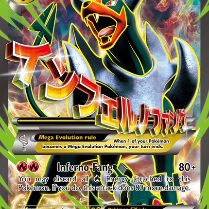 M Houndoom EX (154/162) [XY: BREAKthrough]