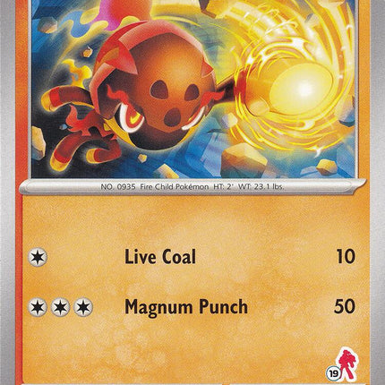 Charcadet (039/193) (Armarouge Stamp #19) [Battle Academy 2024]