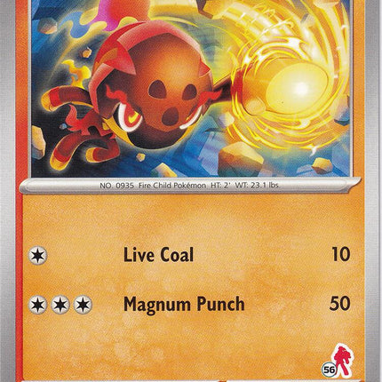 Charcadet (039/193) (Armarouge Stamp #56) [Battle Academy 2024]