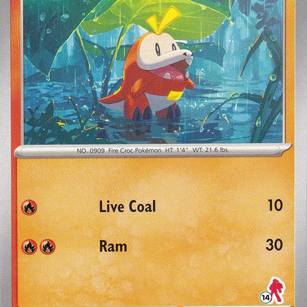 Fuecoco (023/182) (Armarouge Stamp #14) [Battle Academy 2024]