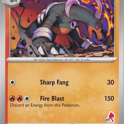 Houndoom (034/198) (Armarouge Stamp #27) [Battle Academy 2024]