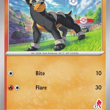Houndour (033/198) (Armarouge Stamp #7) [Battle Academy 2024]