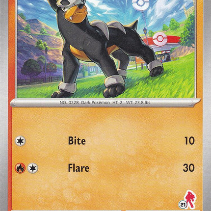 Houndour (033/198) (Armarouge Stamp #21) [Battle Academy 2024]