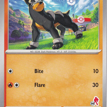 Houndour (033/198) (Armarouge Stamp #39) [Battle Academy 2024]