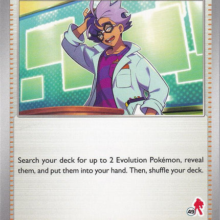 Jacq (175/198) (Armarouge Stamp #49) [Battle Academy 2024]