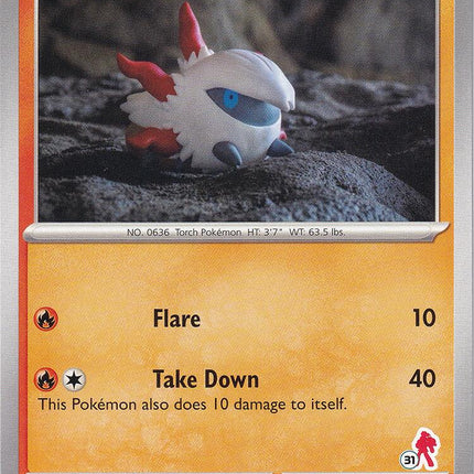 Larvesta (040/197) (Armarouge Stamp #31) [Battle Academy 2024]