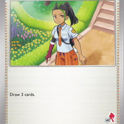 Nemona (180/198) (Armarouge Stamp #41) [Battle Academy 2024]