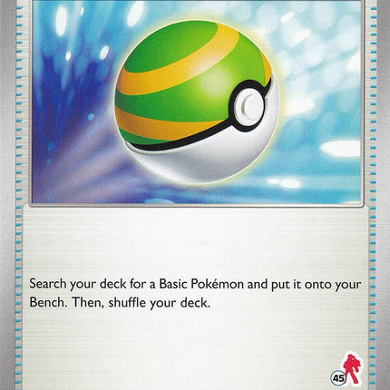 Nest Ball (181/198) (Armarouge Stamp #45) [Battle Academy 2024]