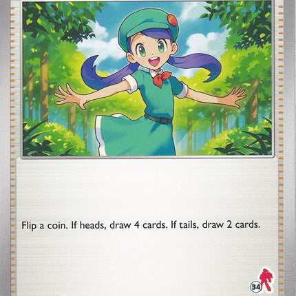 Picnicker (114) (Armarouge Stamp #34) [Battle Academy 2024]