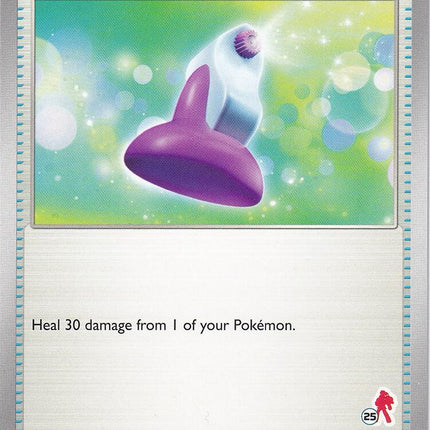 Potion (188/198) (Armarouge Stamp #25) [Battle Academy 2024]