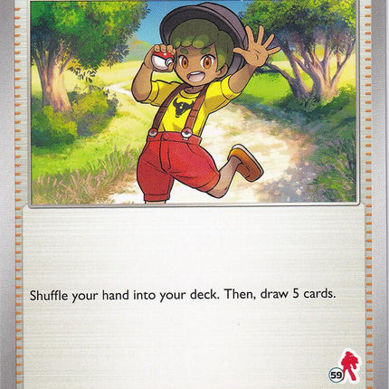 Youngster (198/198) (Armarouge Stamp #59) [Battle Academy 2024]