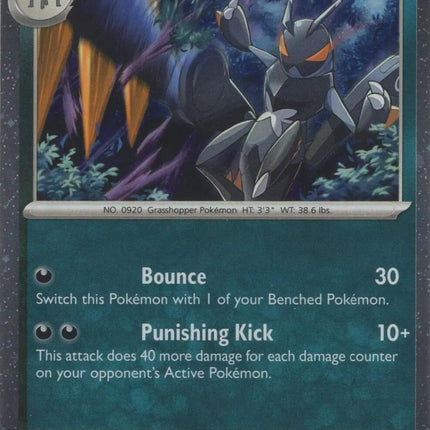 Lokix (122/182) (Cosmos Holo) [Scarlet & Violet: Paradox Rift]