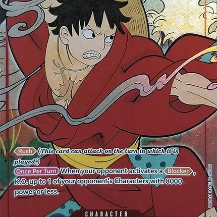 Monkey.D.Luffy (English Version 1st Anniversary Set) [One Piece Promotion Cards]