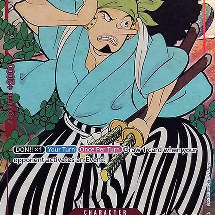 Usopp (English Version 1st Anniversary Set) [One Piece Promotion Cards]