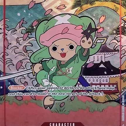 Tony Tony.Chopper (English Version 1st Anniversary Set) [One Piece Promotion Cards]