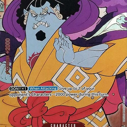 Jinbe (English Version 1st Anniversary Set) [One Piece Promotion Cards]