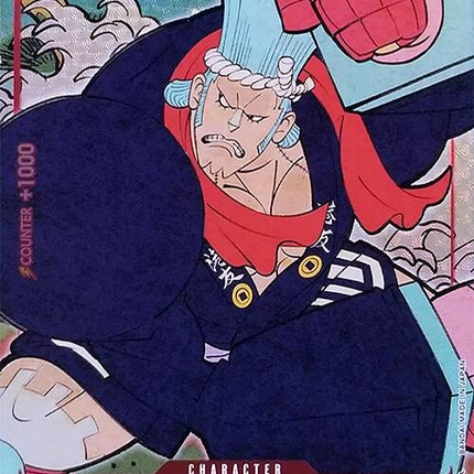 Franky (English Version 1st Anniversary Set) [One Piece Promotion Cards]