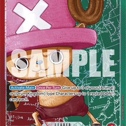 Tony Tony.Chopper (Parallel) [Two Legends]