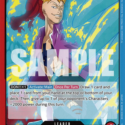 Marco [Two Legends]