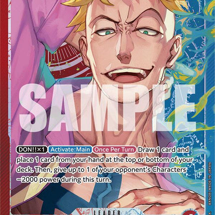Marco (Parallel) [Two Legends]