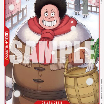 Maria Onion Bear [Two Legends]