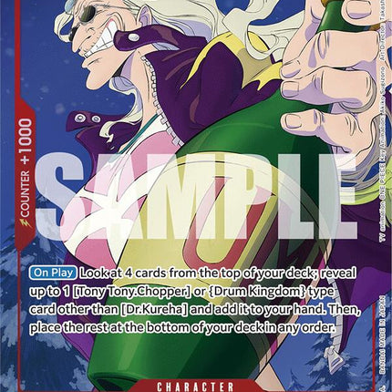 Dr.Kureha (Parallel) [Two Legends]