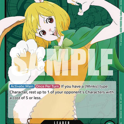 Carrot [Two Legends]