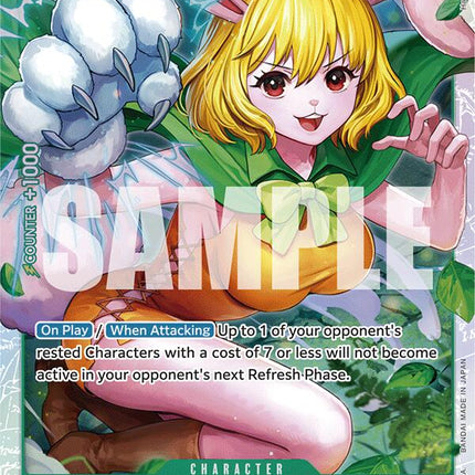 Carrot [Two Legends]