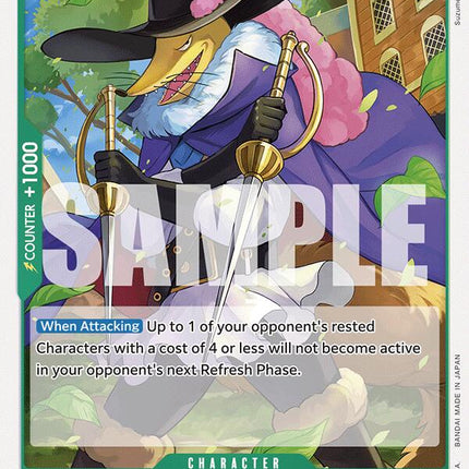 Concelot [Two Legends]