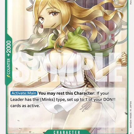 Milky [Two Legends]
