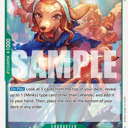 Wanda [Two Legends]