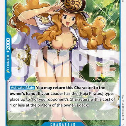 Aphelandra [Two Legends]