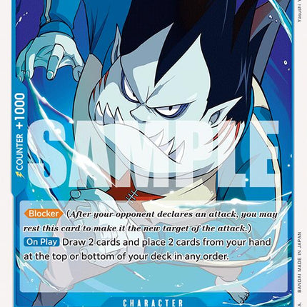 Namule [Two Legends]