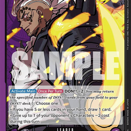 King [Two Legends]