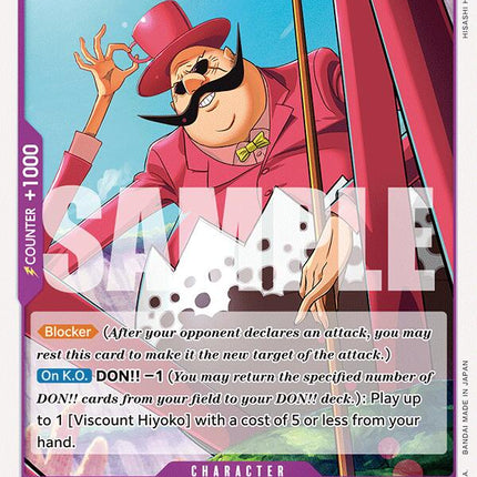 Baron Tamago [Two Legends]