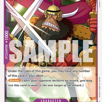 Biscuit Warrior [Two Legends]